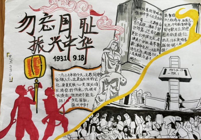 圖片5_副本.png