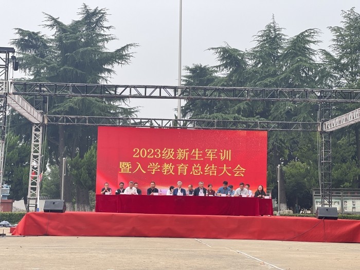 微信圖片_20230928153307_副本.jpg
