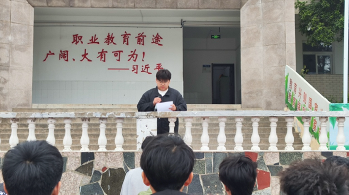 學(xué)生代表.png