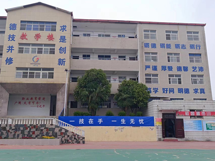 外立面.jpg