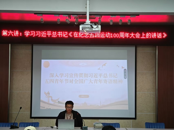 微信圖片_20241113170710_副本.jpg