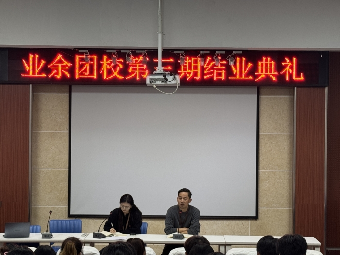 微信圖片_20241115090245_副本.jpg