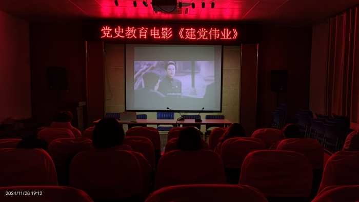 微信圖片_20241129093802_副本.jpg