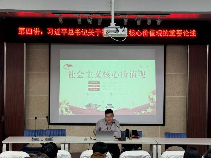 團(tuán)課1107_副本.jpg