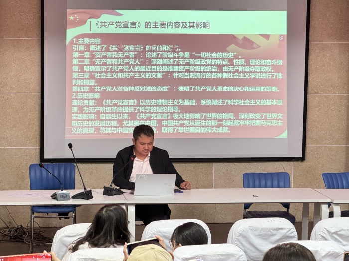 微信圖片_20241107210808_副本.jpg