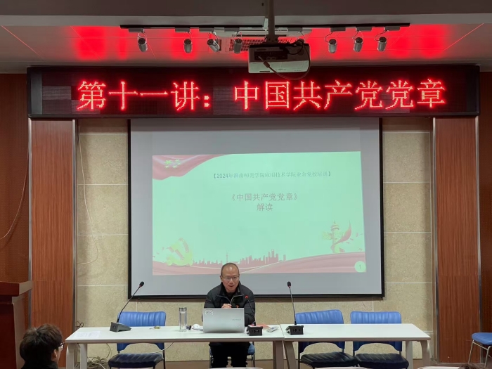微信圖片_20241210150917_副本.jpg