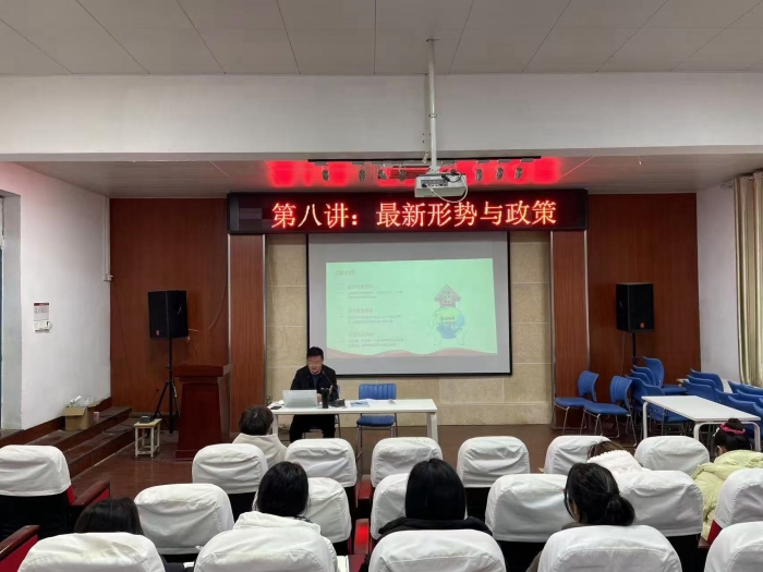 微信圖片_20241206212137_副本.jpg