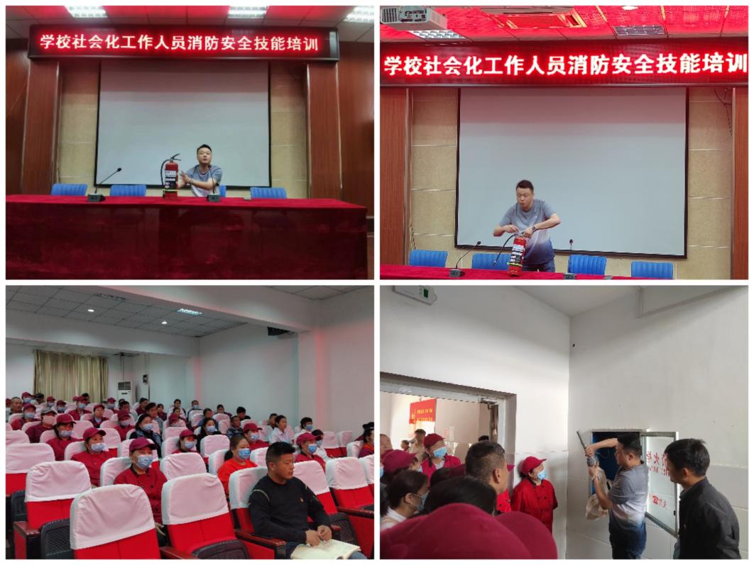 Collage_20230525_155830