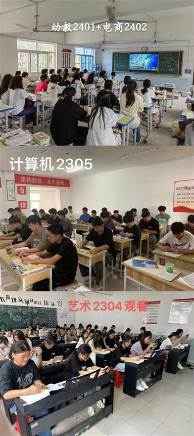 MEITU_20240910_144640203