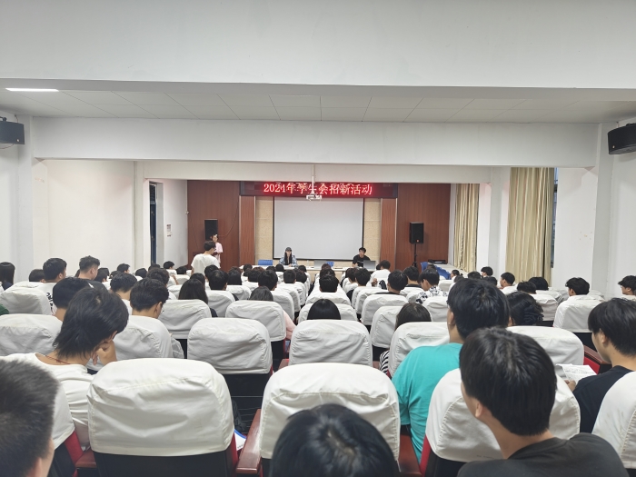 微信圖片_20240913083454_副本.jpg