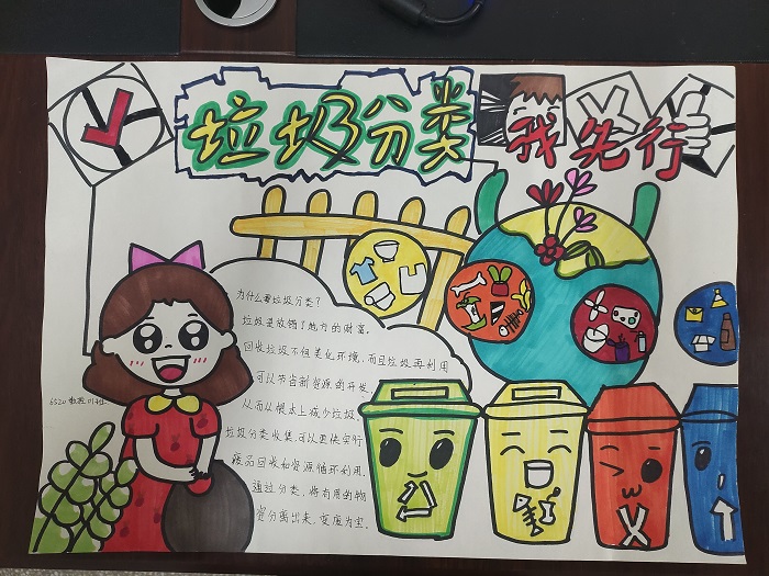 6520數(shù)控.jpg