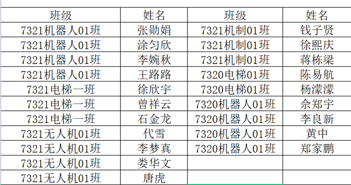 圖片11111.png