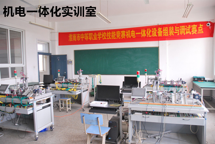 7機電一體化實訓室.JPG