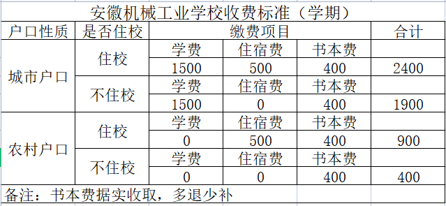圖片2.png