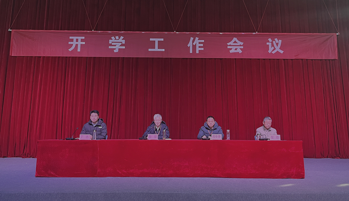 微信圖片_20240302111307.jpg
