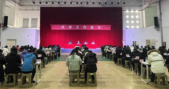 微信圖片_20240302111245.jpg