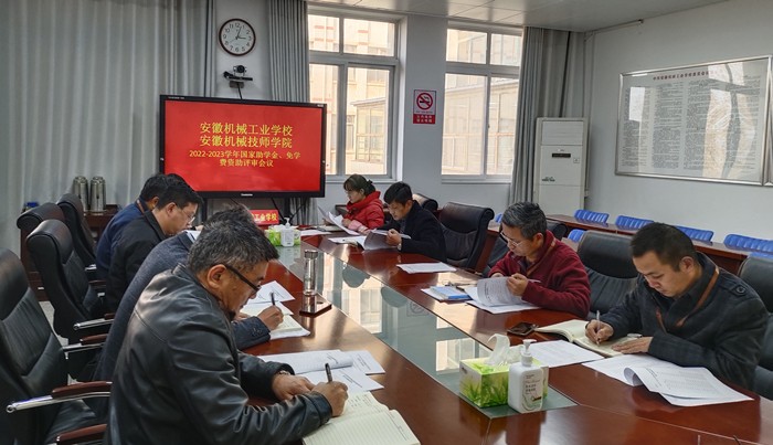 QQ圖片20221125141700.jpg