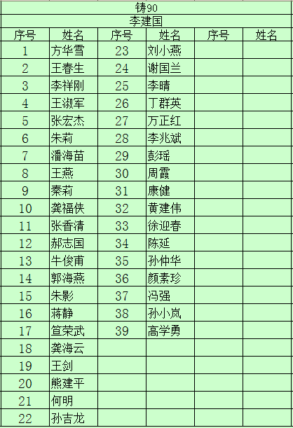 6X2PYOHKC6HS0`B7`FC@E2H.png