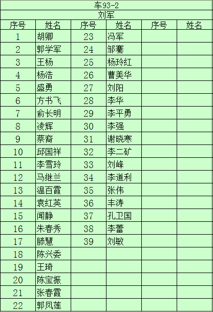 8P~DOXU~Z[B%F0{D58%0C}1.png