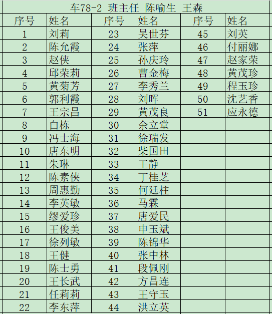 CSCK@Q1MP)`329](~SBGGJI.png