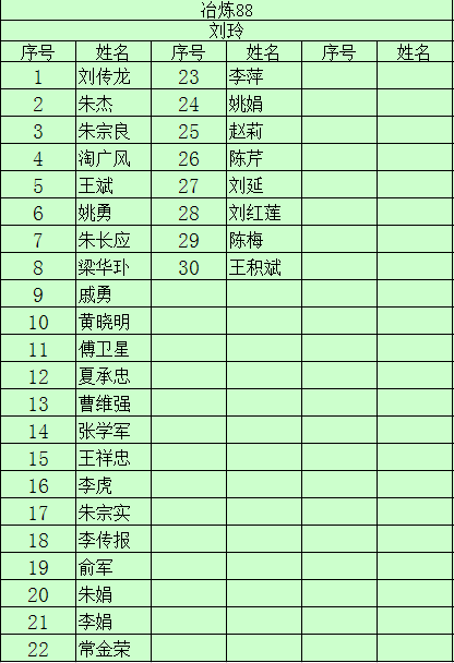 H}@VJY{6@F`12D5U7XR]5XY.png