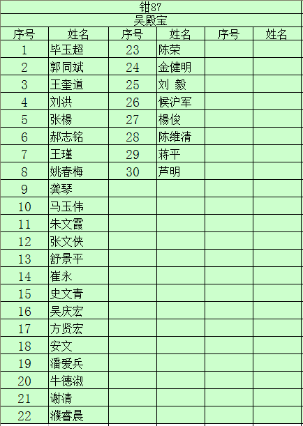 HYF0(ETZXJAET%WW%KM)VHJ.png