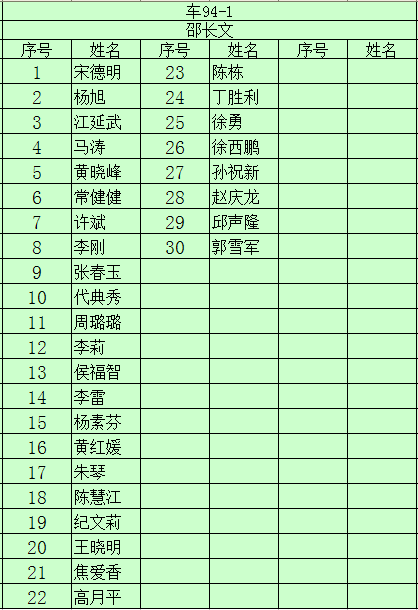 _HCINGO`~ZJE[1RX)F${3%5.png