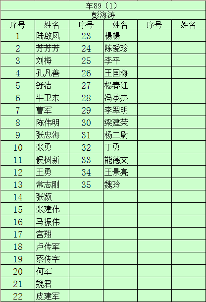 T[GNB~R5R2U]KP5(JJ`]E}P.png