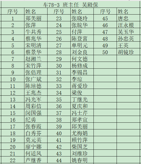[)1FZFO@%KITEHZE134MZ(G.png