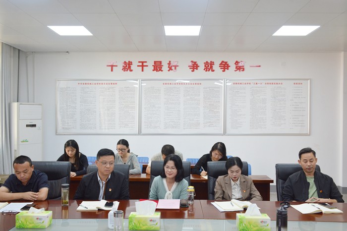 QQ圖片20231018145534.jpg