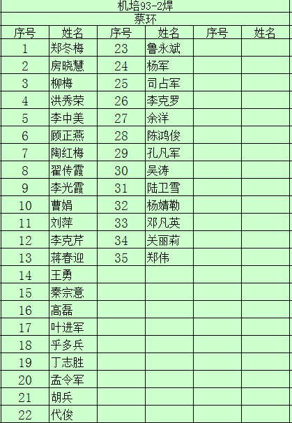 S)@TQJ5LGU~{JYMNE2[5`VX.png