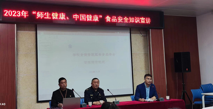 QQ圖片20231110093947.jpg