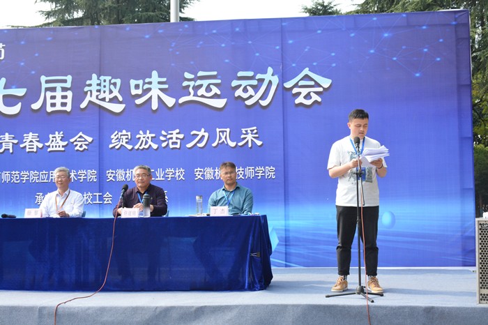 趙毅.JPG