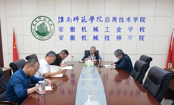 QQ圖片20230525170828.jpg