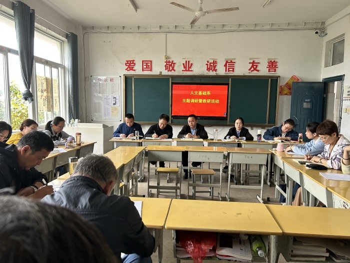 微信圖片_20230511112501_副本.jpg