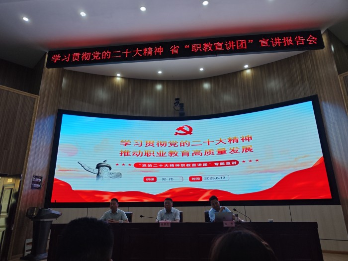 QQ圖片20230614220546.jpg