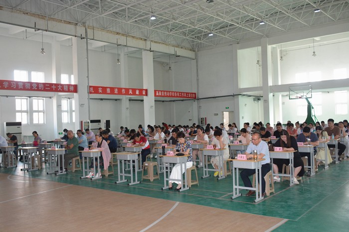 QQ圖片20230615152019.jpg