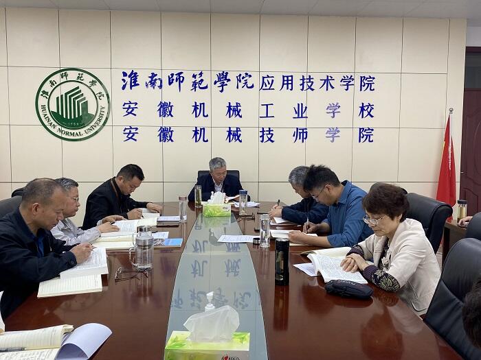 集體學習.jpg