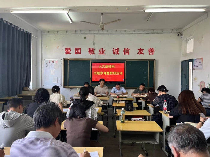 QQ圖片20230602090533_副本.jpg