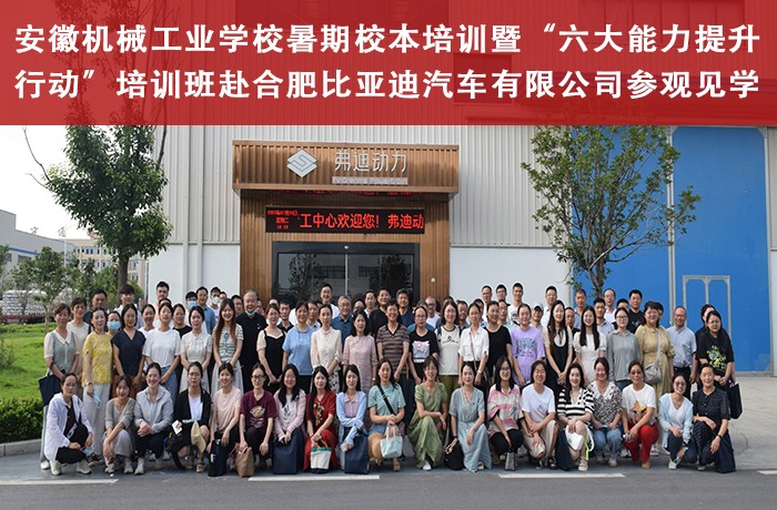 微信圖片_20230718231627.jpg