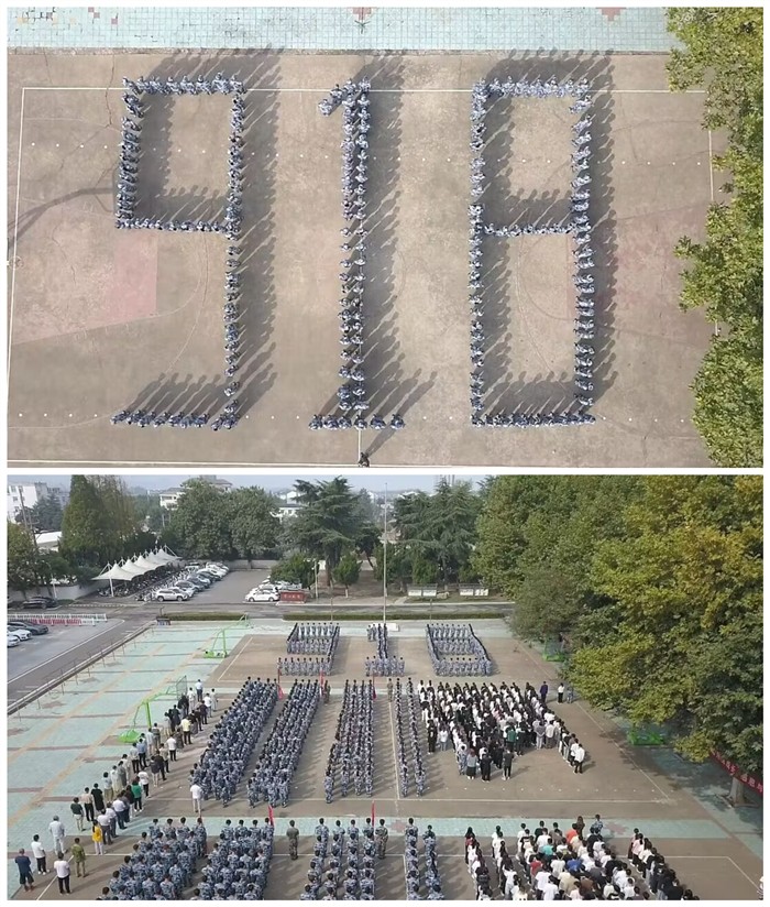 QQ圖片20230920201003.jpg
