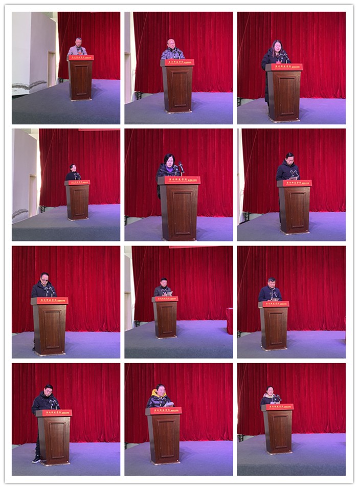 微信圖片_20240123171356.jpg