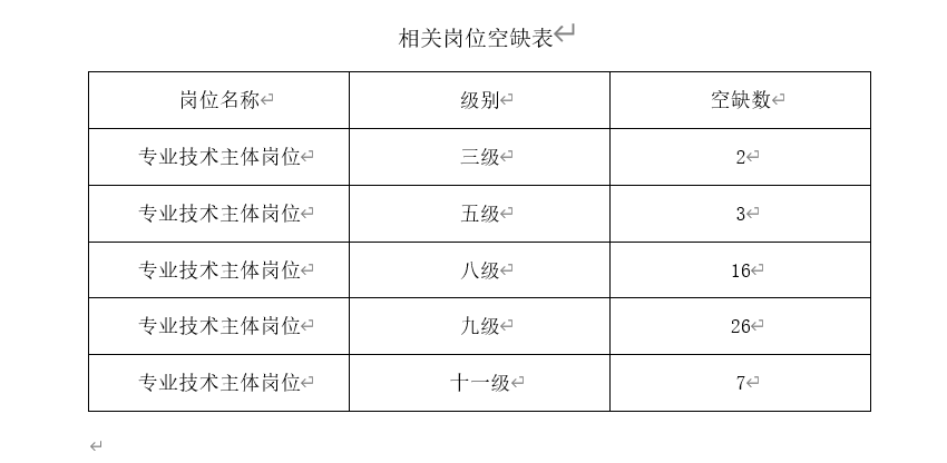 微信圖片_20241009183558.png