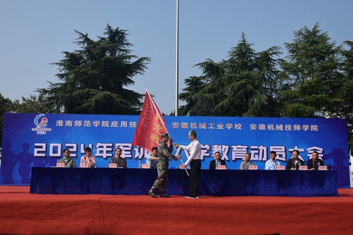 DSC_0710.JPG