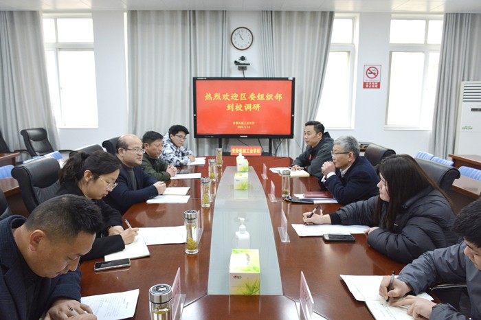 QQ圖片20240315090128.jpg