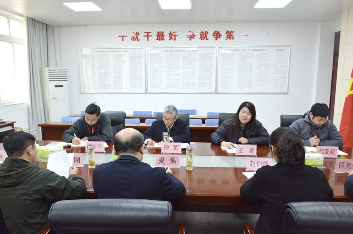 微信圖片_20240315090613.jpg