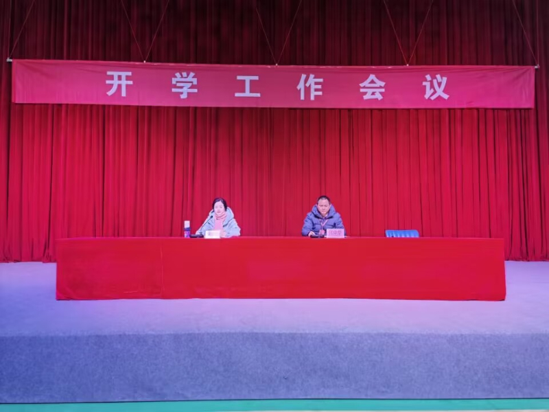 QQ圖片20240302101505.jpeg
