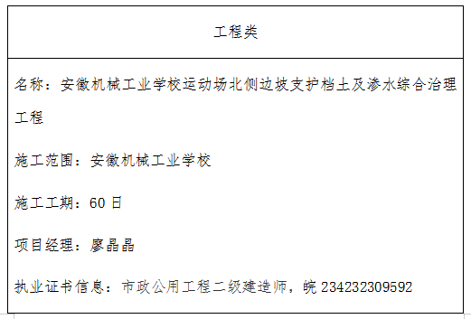 微信圖片_20240603144444.png