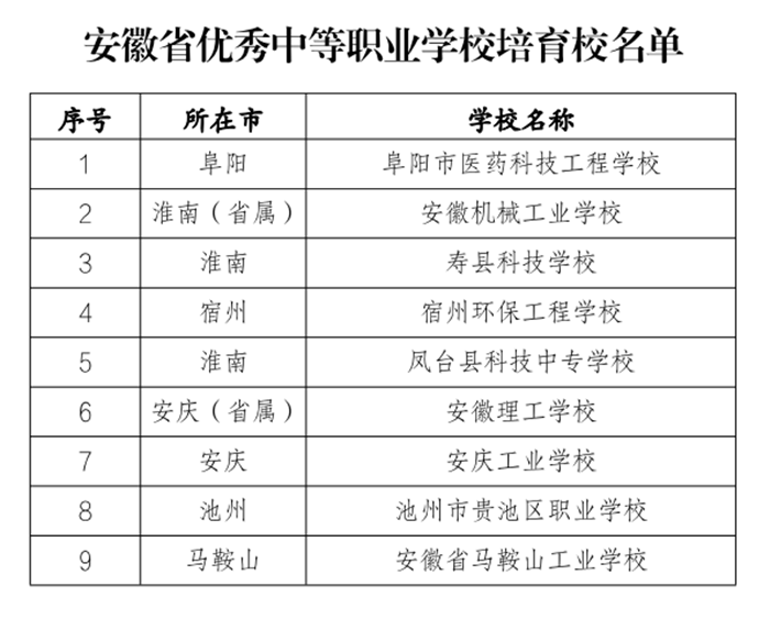 微信圖片_20240813161538.png